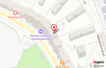 ООО Башкирская цементная компания на карте