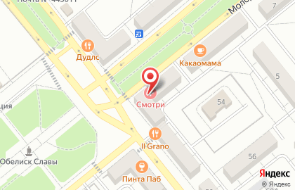 Банк ПСБ на улице Карла Маркса на карте