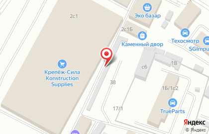 Магазин детской одежды, ИП Харцава Н.М. на карте