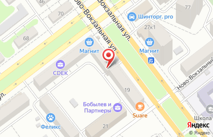 Магазин Горилка на Ново-Вокзальной улице, 42 на карте