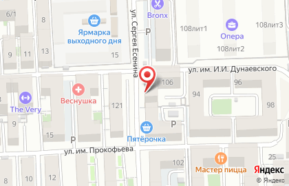 Цветы для любимых в Прикубанском районе на карте