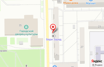Торгово-производственное объединение Бит на улице Имая Насыри на карте