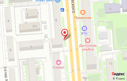 Киоск по продаже печатной продукции на улице Станиславского на карте