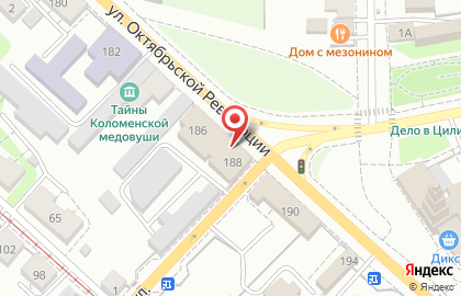 Пансионат Почта России в Коломне на карте