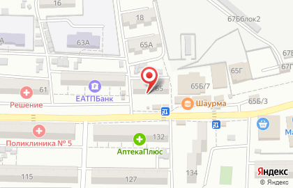 Магазин Рубль Бум и 1b.ru на улице Космонавта В.Комарова на карте
