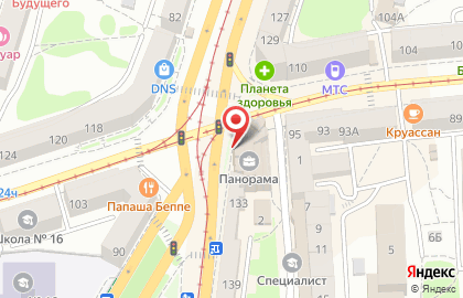 Банкомат Бинбанк, филиал в г. Калининграде на Ленинском проспекте, 131 на карте