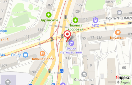 БЦ Панорама на карте