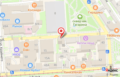 Барбершоп Scarface на карте