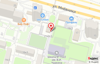 Главное управление РосГвардии по г. Москве Отдел лицензионно-разрешительной работы по Северо-Западному административному округу на карте