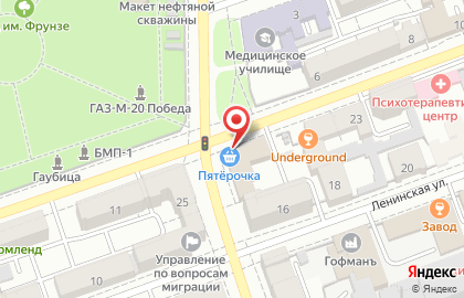 Агентство недвижимости Авангард Плюс на Пушкинской улице на карте