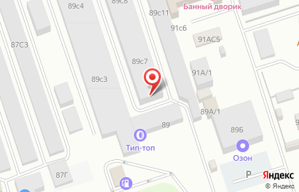 Автомагазин Масленка на Интернациональной улице на карте