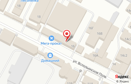 Магазин автоаксессуаров AVS Region на карте