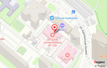 Мобильная медицина на улице Крылатские Холмы на карте