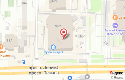 Официальный представитель АКВАФОР в г. Кемерово Экология дома на проспекте Ленина, 90/1 на карте