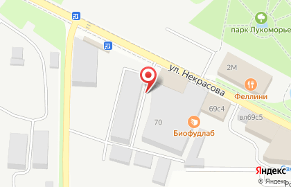Компания Бетон в Химках на улице Некрасова на карте