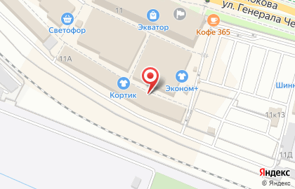 Магазин Спецодежда Профи на улице Генерала Челнокова на карте