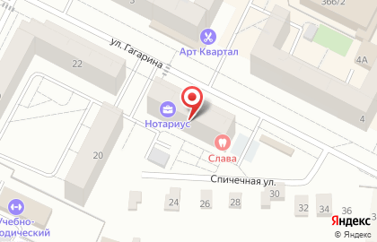 Стоматологический центр в Москве на карте