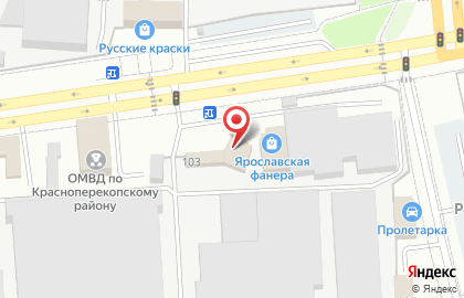 Магазин Ярославская фанера в Красноперекопском районе на карте