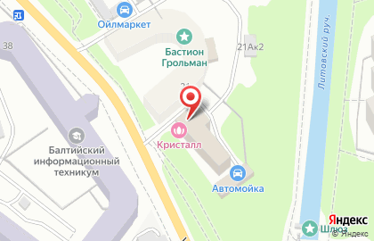 Сауна Кристалл в Ленинградском районе на карте