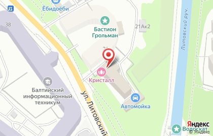 Логистическая компания Skipper Express на карте