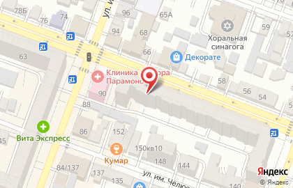 Торгово-сервисная компания Окна Тисн в Кировском районе на карте