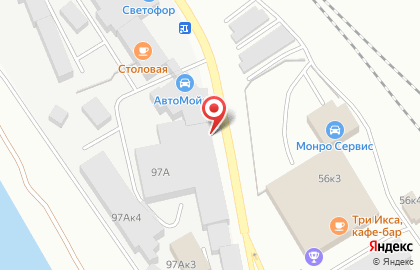 Еврохимчистка-прачечная Фламинго в Советском районе на карте