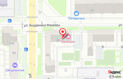 Центр по ремонту кофемашин Ремкофе z на карте