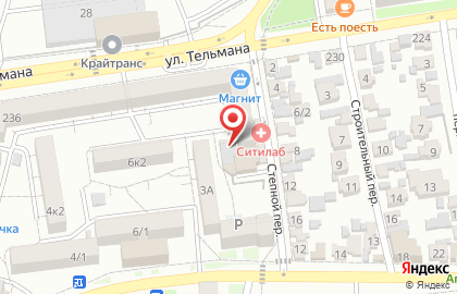 Логистик-регион, ООО на карте