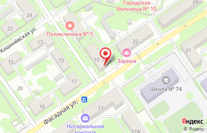 Центр тканей в Куйбышевском районе на карте