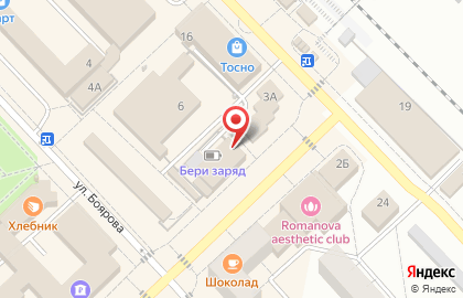 Офис продаж Билайн на Советской улице на карте