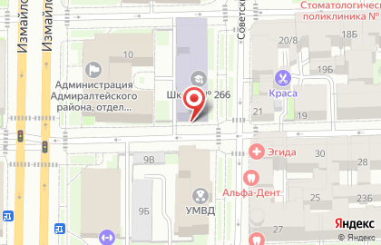 Школа танцев Атриум Kids на карте