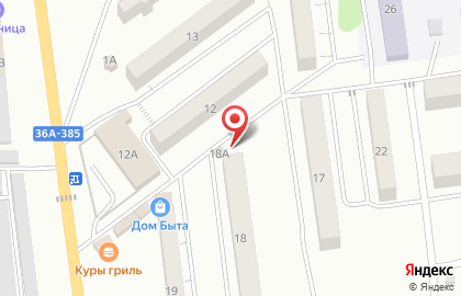 Аптека Вита на улице Жилгородок, 18а на карте