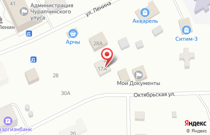 Министерство труда и социального развития Республики Саха (Якутия) Чурапчинское управление социальной защиты населения и труда на карте