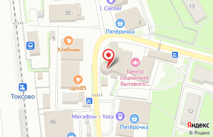 Магазин цветов и подарков на Привокзальной площади на карте