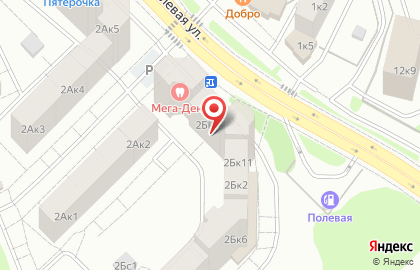 Новостройки в Тюмени на карте