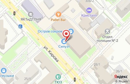 Кафе Парадиз на улице Кирова на карте