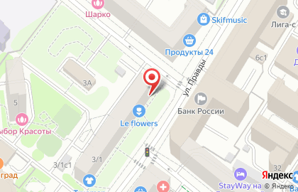D & M Studio на карте