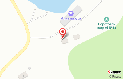 Центр проката велосипедов Алые Паруса на карте