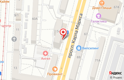 Салон связи Tele2 в Ленинском административном округе на карте