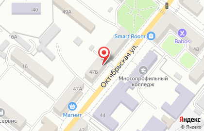 Парикмахерская Золотой мандарин на Октябрьской улице на карте