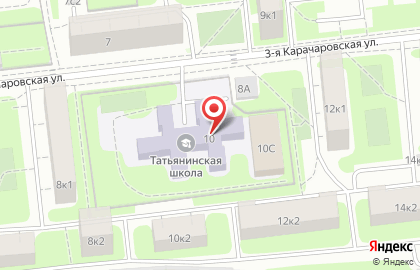 Частный детский сад ЧУОО "Татьянинская школа" на карте