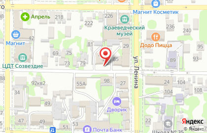 Лабинское отделение Охрана Росгвардии по Краснодарскому краю на карте