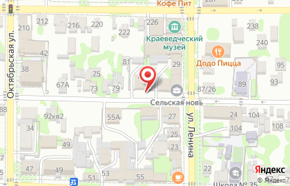 Компания Усть-Лабинское ГОРПО на карте