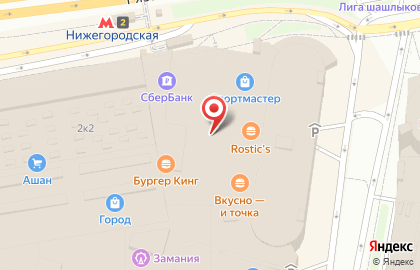 Салон связи Хорошая Связь на Нижегородской на карте