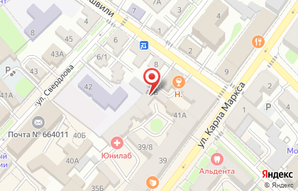 ООО Каменный дом на карте