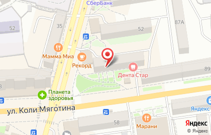 Магазин Ярославский в Кургане на карте