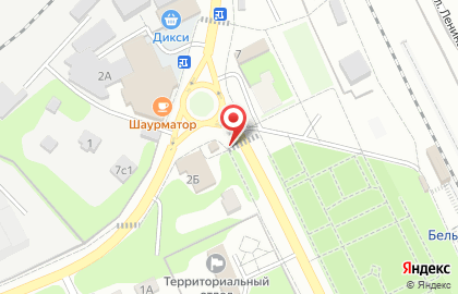 Киоск печатной продукции Медиа-Селект на улице Кирова на карте