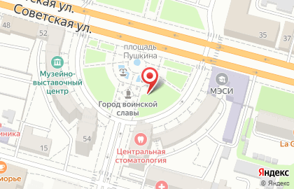 Кафе Пегас на Пушкинской улице на карте