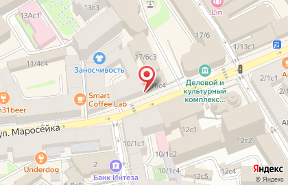Hardy Pub на карте