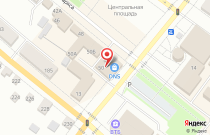 Супермаркет цифровой и бытовой техники DNS на улице Карла Маркса на карте